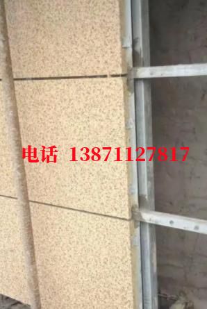 旺苍外墙ET板
