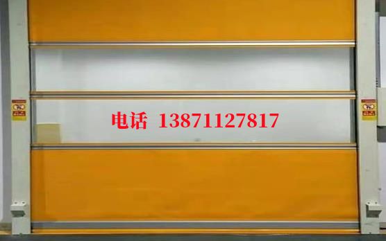 旺苍洁净室门